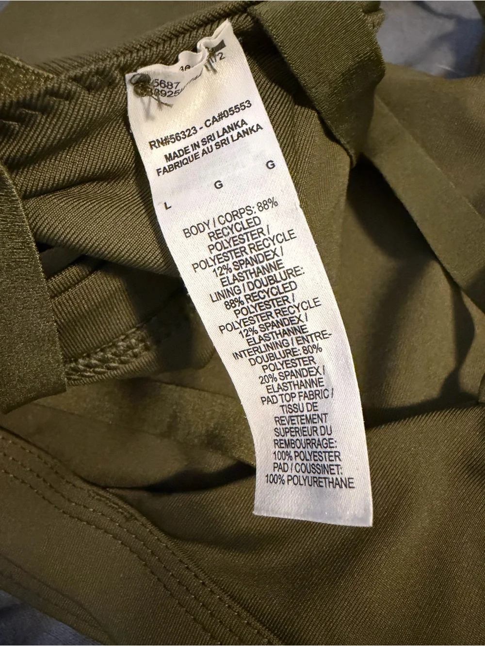 Nike Olive/Tan Strappy-Back Light Support Sports Bralette